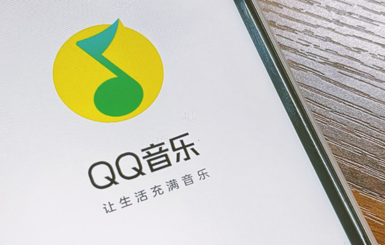 QQ Music, phần mềm nghe nhạc Trung được giới trẻ yêu thích