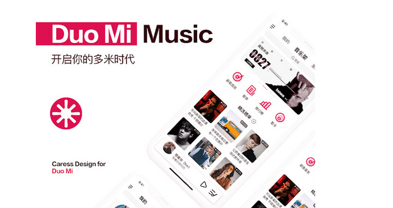 App nghe nhạc Trung Duomi Music sở hữu hơn ba triệu bản nhạc có bản quyền